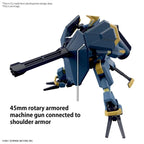 境界戦記 - HG 1/72 - MAILES 貞観改