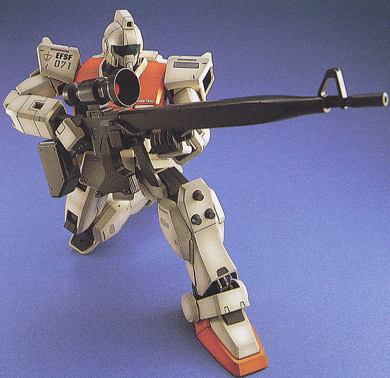 GUNDAM - MG 1/100 - RGM-79 (G)GM