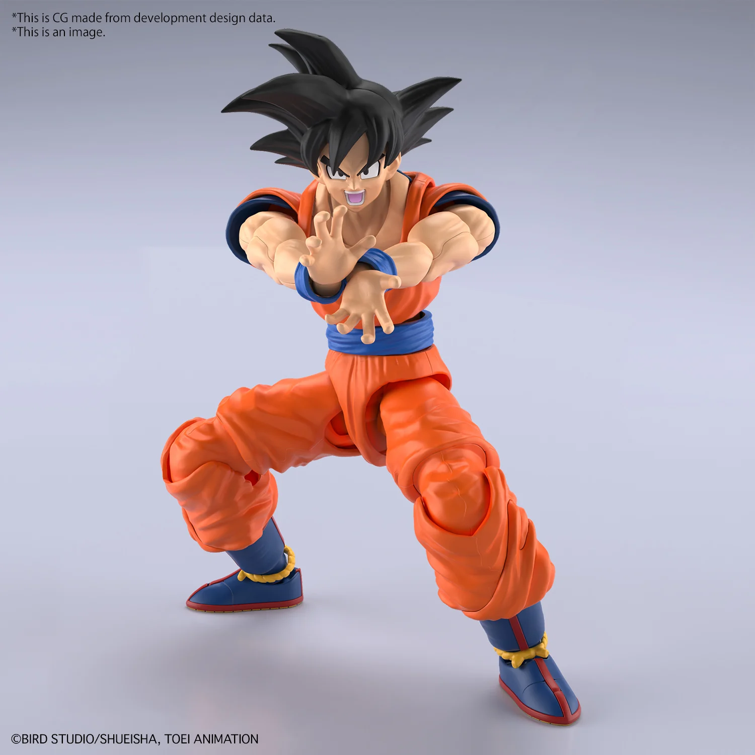 DRAGON BALL - Figure-rise STD - Son Goku (New Spec Ver.)