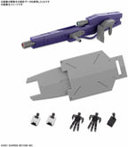 境界戦記 - HG 1/72 - ブレイディ・フォックス