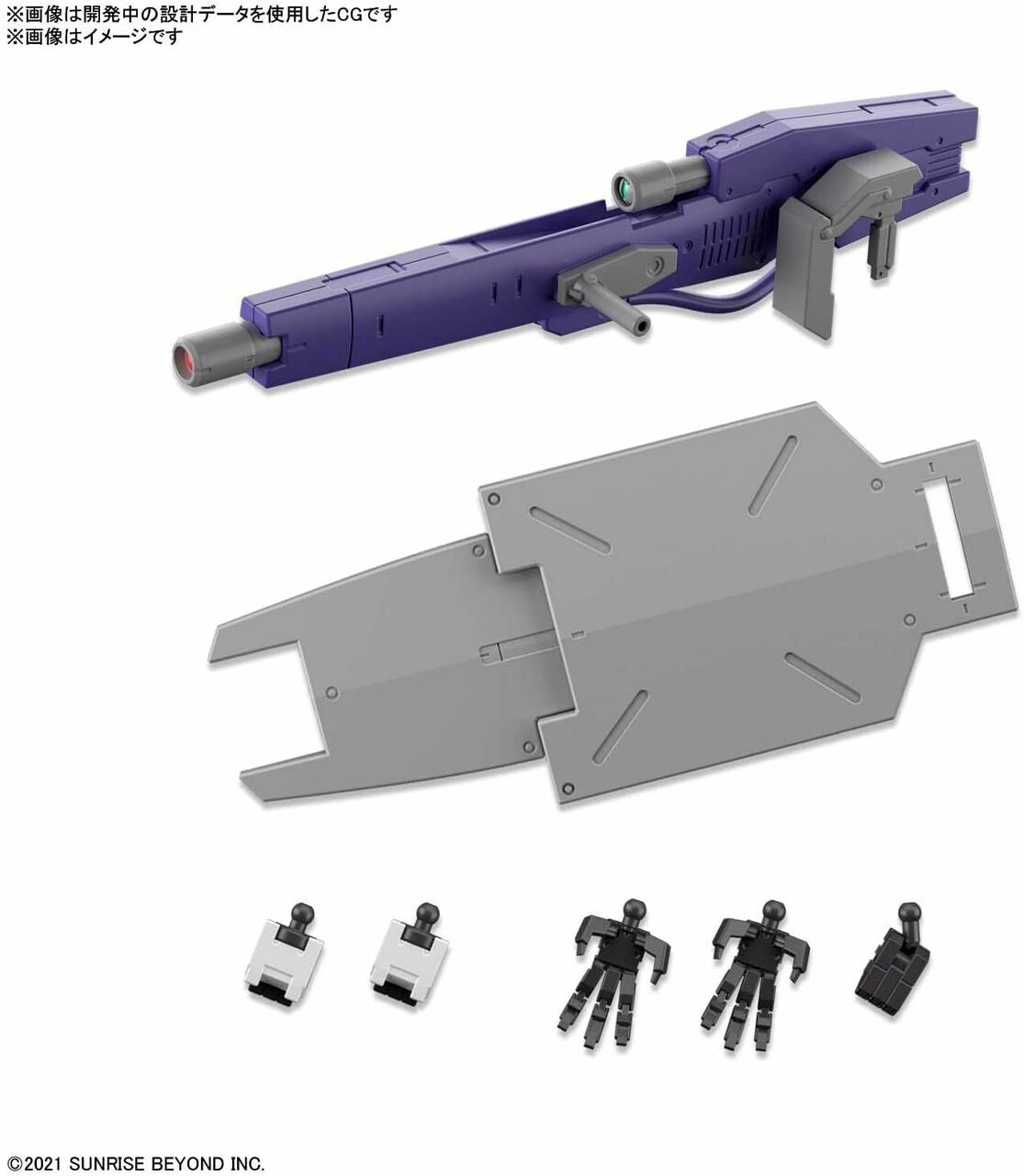 境界戦記 - HG 1/72 - ブレイディ・フォックス