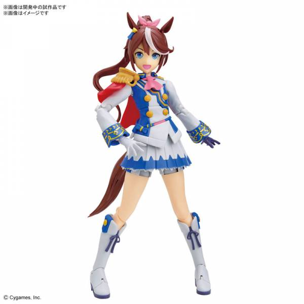 ウマ娘 プリティーダービー -Figure-rise STD-トウカイテイオー