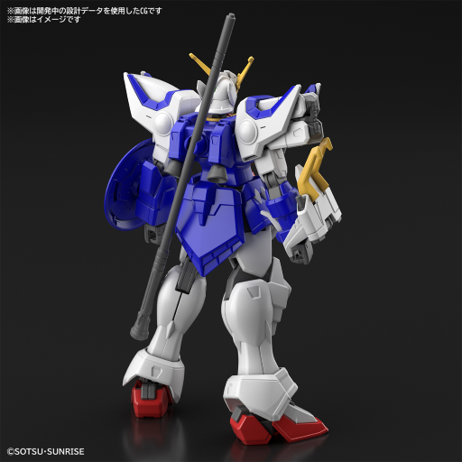 GUNDAM - HGAC 1/144 - SHENLONG GUNDAM
