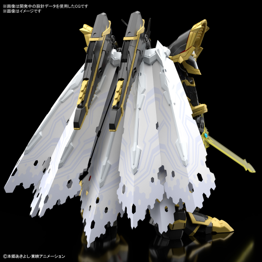 DIGIMON - Figure-rise STD - Amplified ALPHAMON