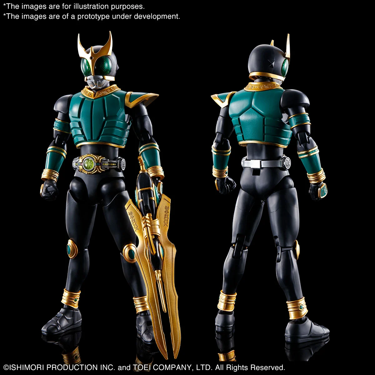 仮面ライダー -Figure-rise STD-仮面ライダーペガサス