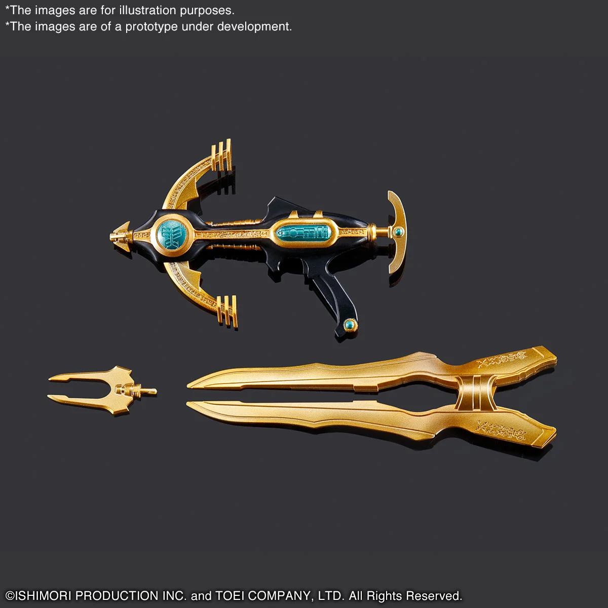 仮面ライダー -Figure-rise STD-仮面ライダーペガサス