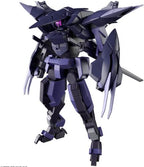 境界戦記 - HG 1/72 - ブレイディファントム