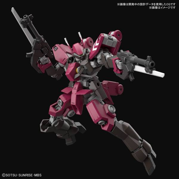 GUNDAM - IBO HG 1/144 - Cyclase's Schwalbe Custom