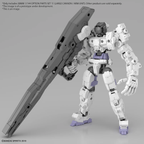 30分ミッション オプションパーツセット