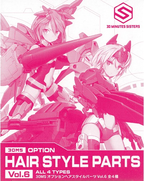 30MS - Option Hair Style Parts Vol.6 All 4 Types