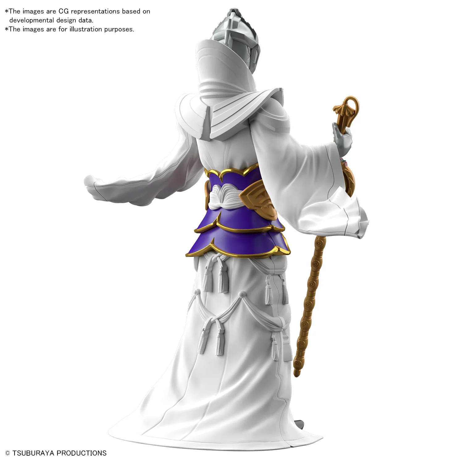 ULTRAMAN - ウルトラマンオーブ ジャンズィヤアーマー