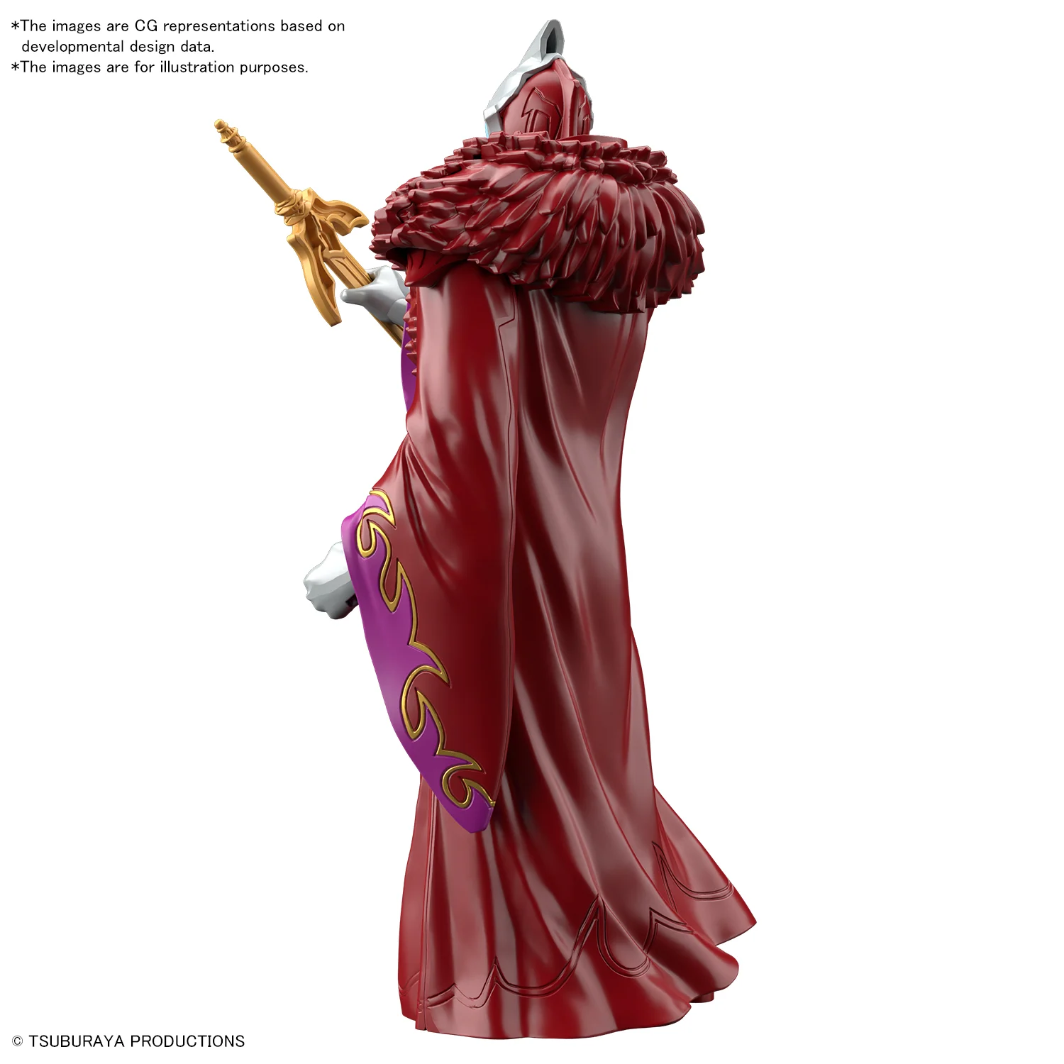 ULTRAMAN - ウルトラマンジード 孫権の鎧