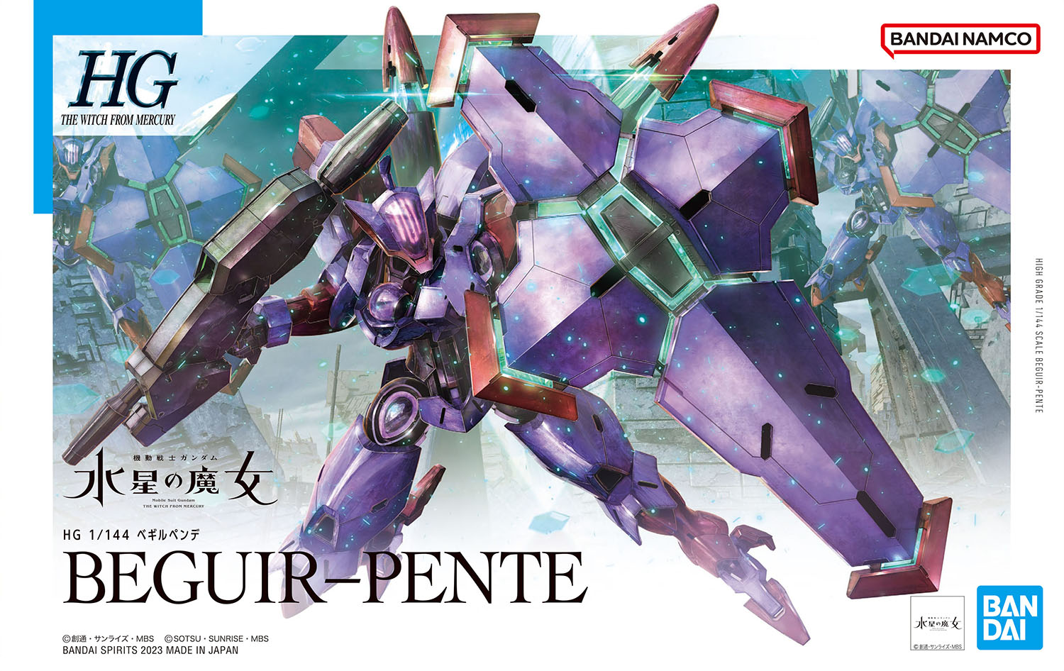 GUNDAM - HG 1/144 - Beguir-Pente