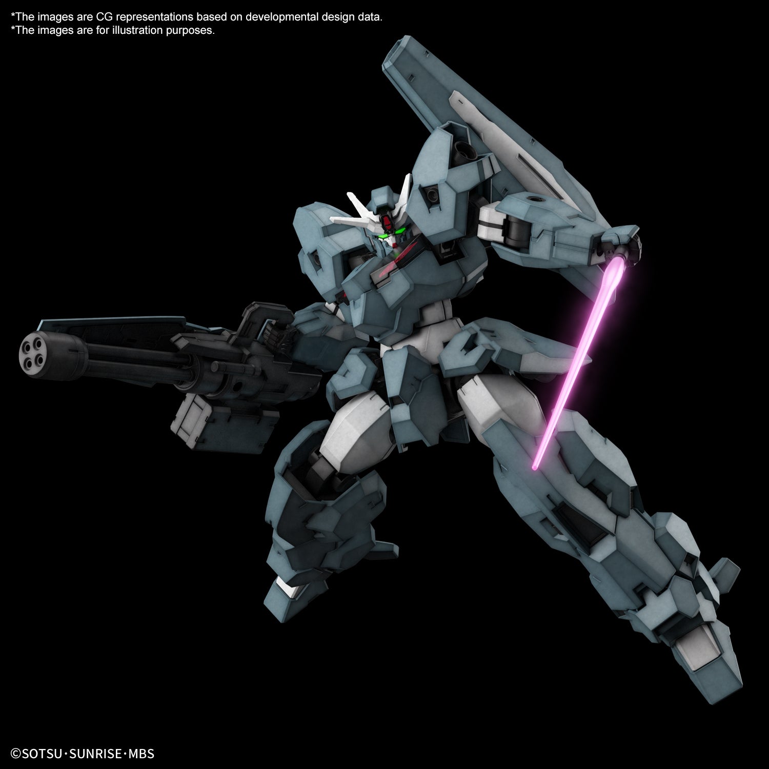 GUNDAM - HG 1/144 - Gundam LFRITH UR