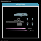 GUNDAM - HG 1/144 - Gundam LFRITH UR