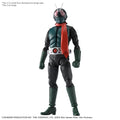 KAMEN RIDER - Figure-rise STD 真・仮面ライダー