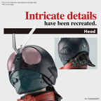 KAMEN RIDER - Figure-rise STD 真・仮面ライダー