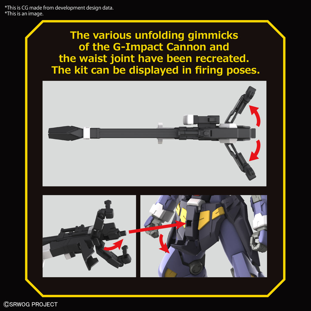 スーパーロボット大戦HG ヒュッケバインMk-II