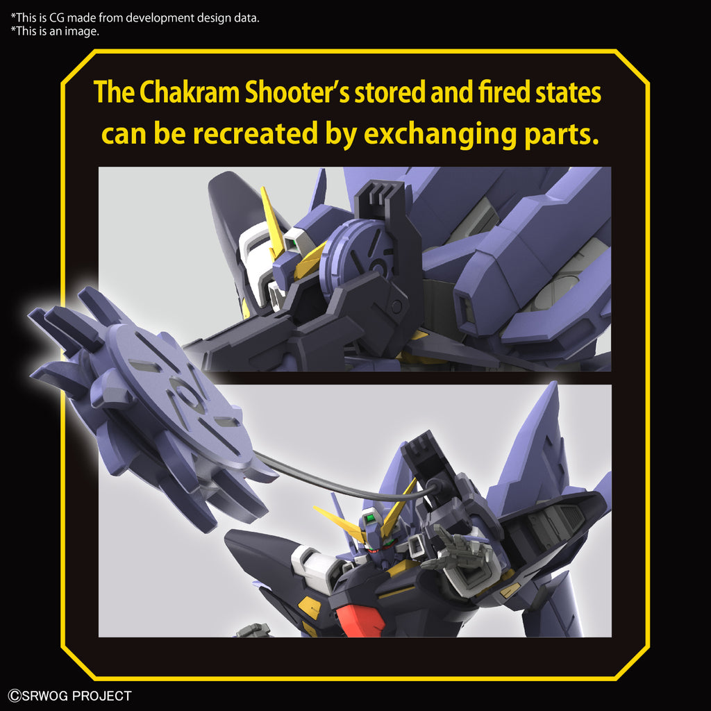 スーパーロボット大戦HG ヒュッケバインMk-II