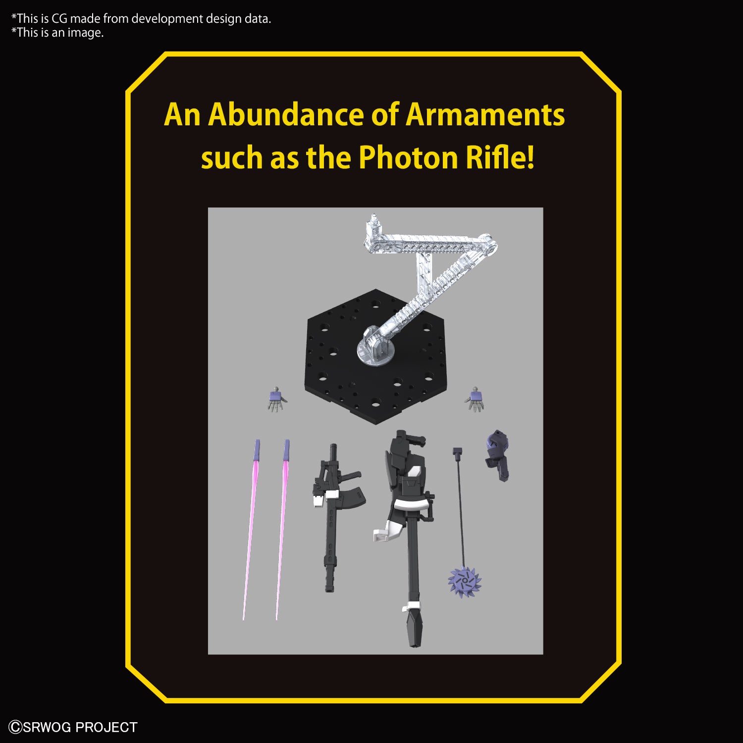 スーパーロボット大戦HG ヒュッケバインMk-II