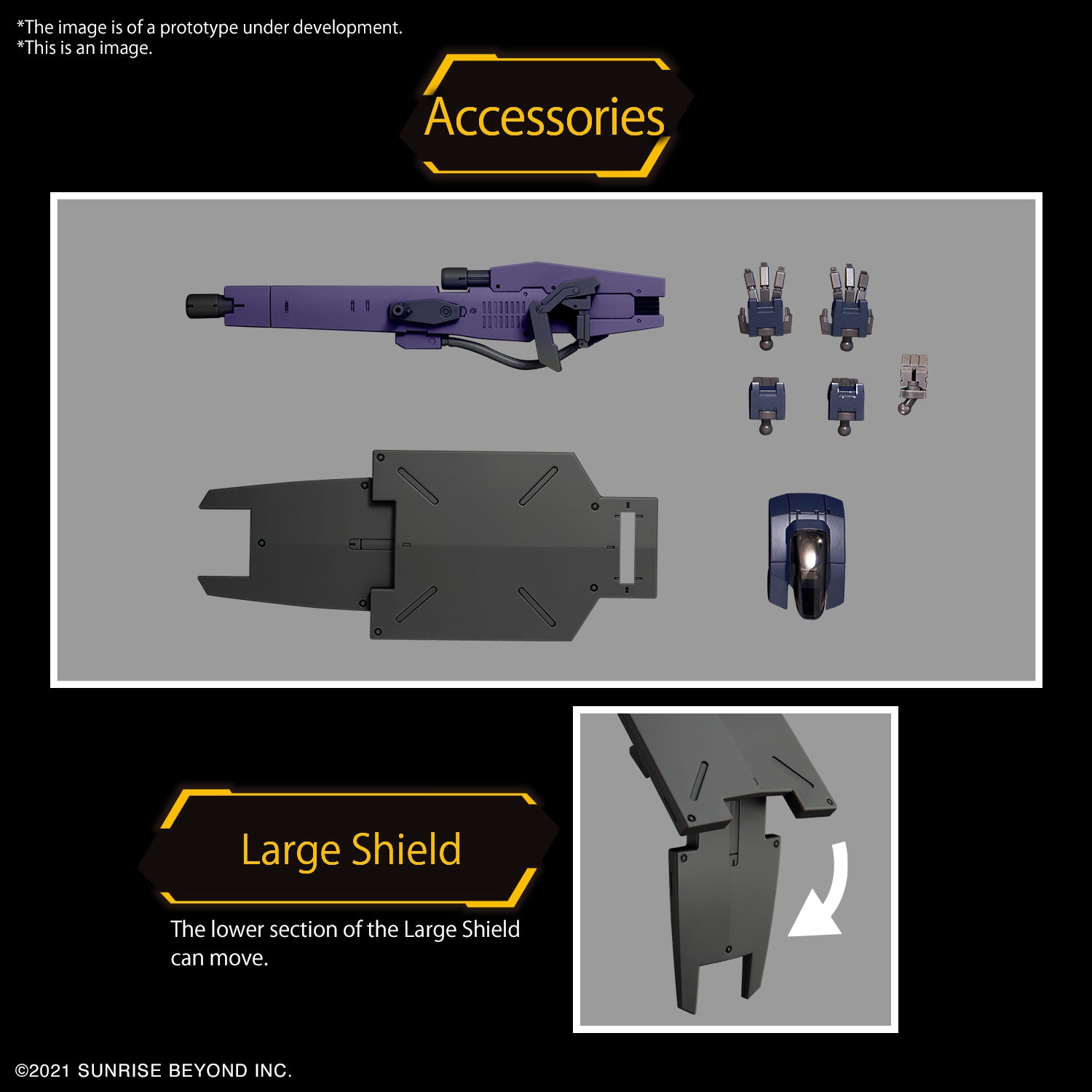 境界戦記 - HG 1/72 - ブレイディ・フォックス (タイプ G) 