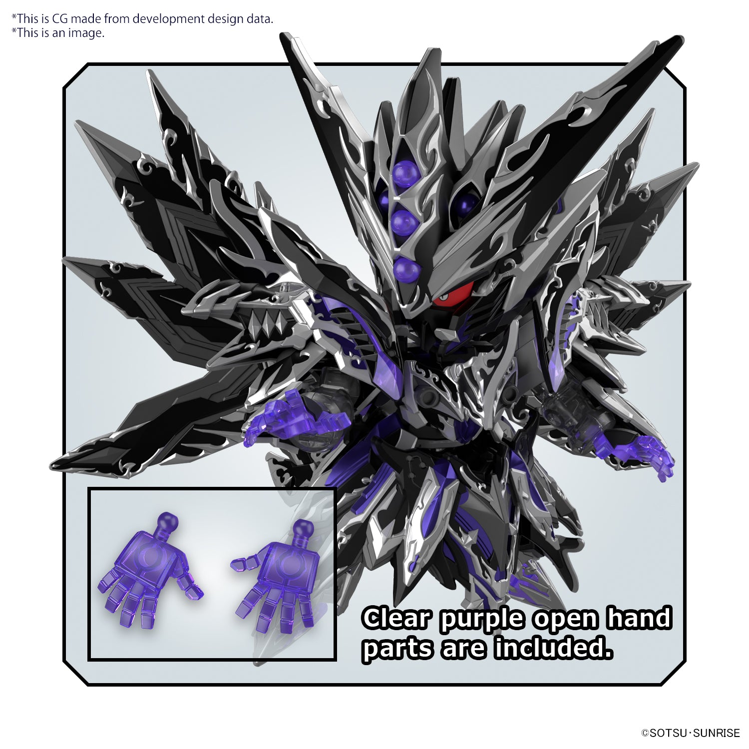 GUNDAM - SDWH - Dominant Superior Darkness Dragon