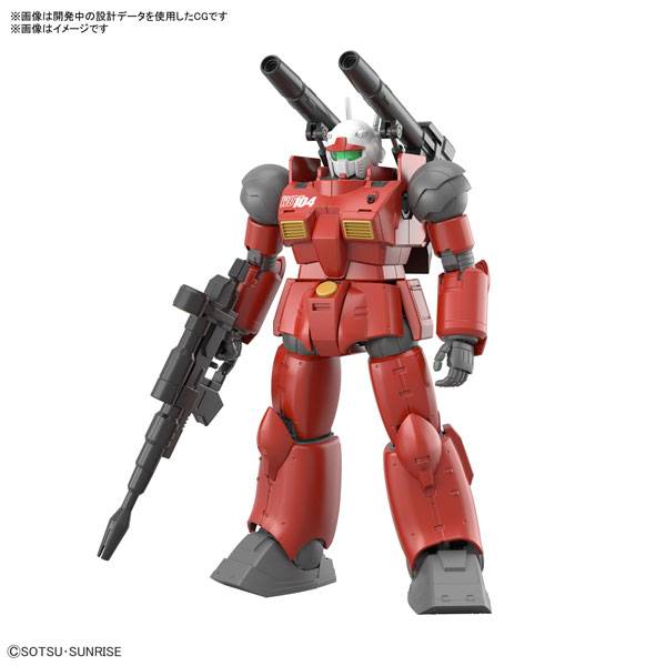 GUNDAM - HG 1/144 - Guncannon (Cucuruz Doan's Island Ver.)