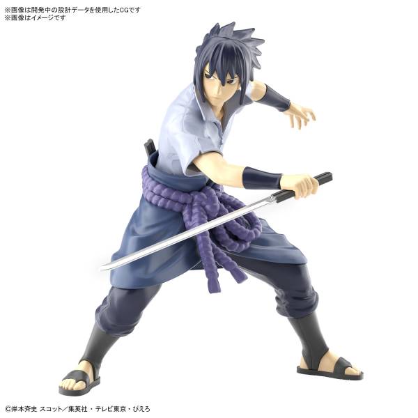 NARUTO - EG - Uchiha Sasuke