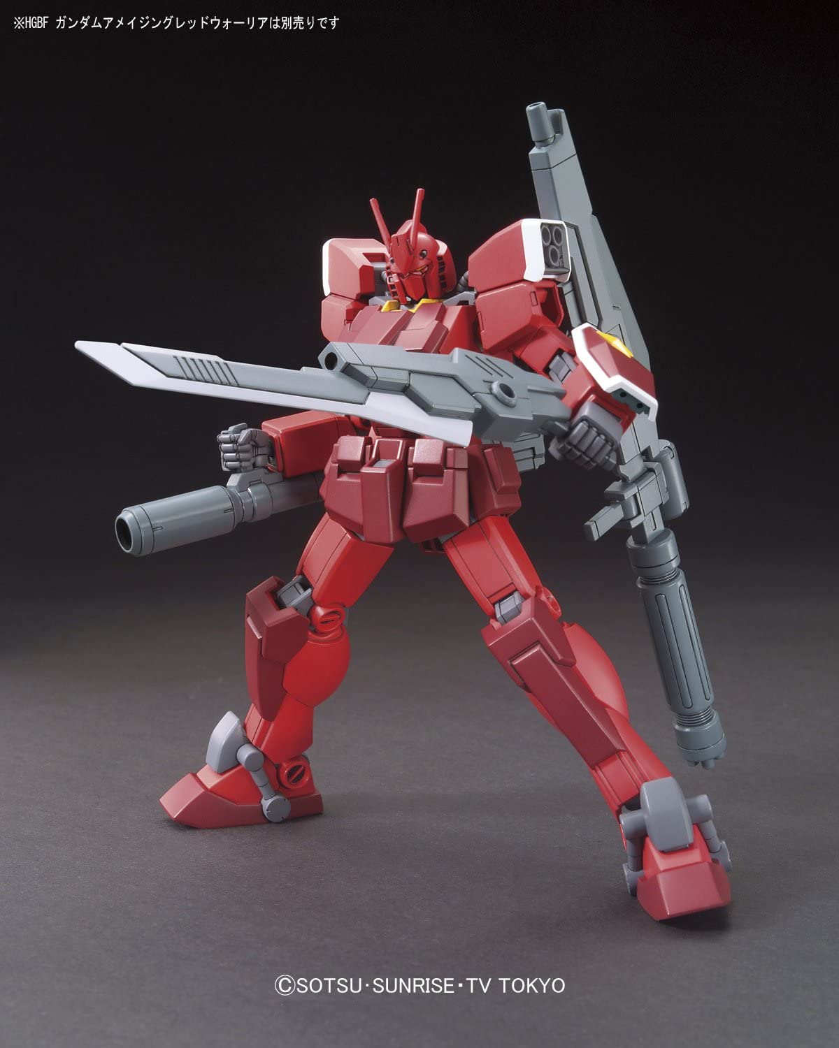 GUNDAM - HGBF 1/144 - Gundam Amazing Red Warrior