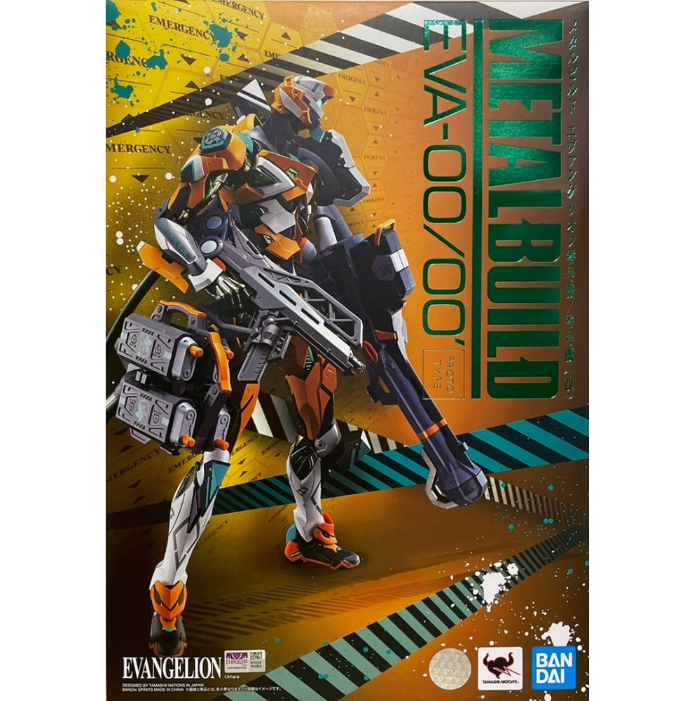 新世紀エヴァンゲリオン ダイキャストメタルビルド EVA-00/00' 試作型フィギュア