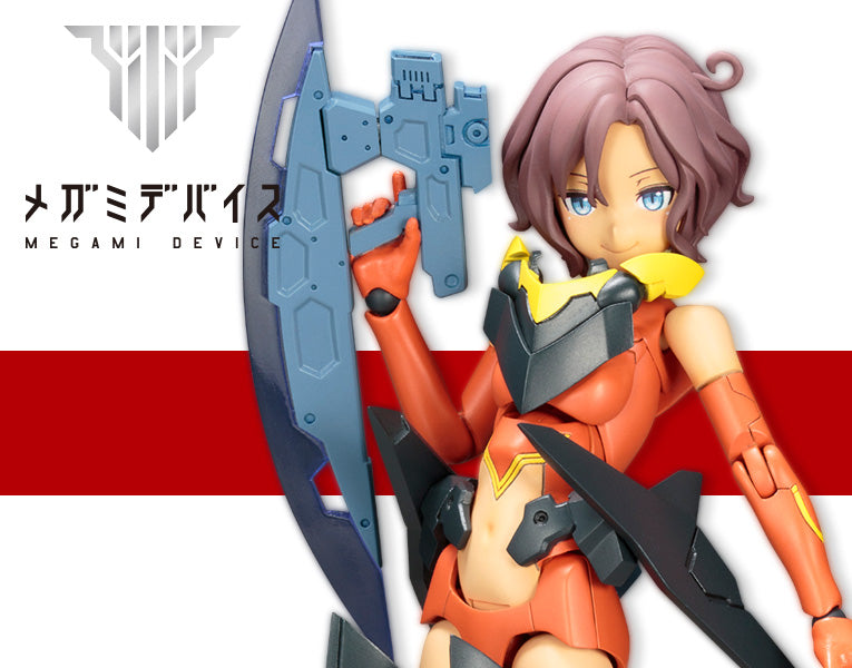 メガミデバイス - SOLロードランナー