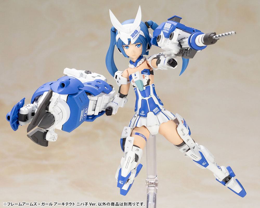 Frame Arms Girl - Architect Nipako Ver.