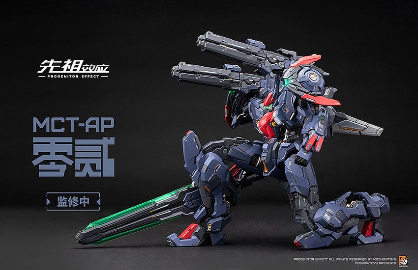 MOSHOWTOYS - MCT-AP02FA 武城侯爵