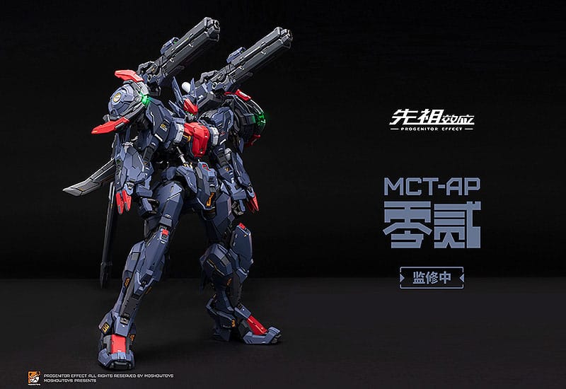 MOSHOWTOYS - MCT-AP02FA 武城侯爵